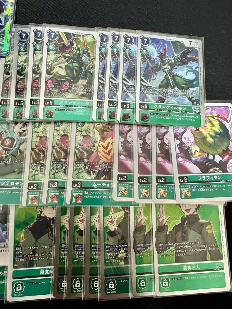 Amazon.co.jp: デジカ デジモンカードゲーム ゼファーガモン