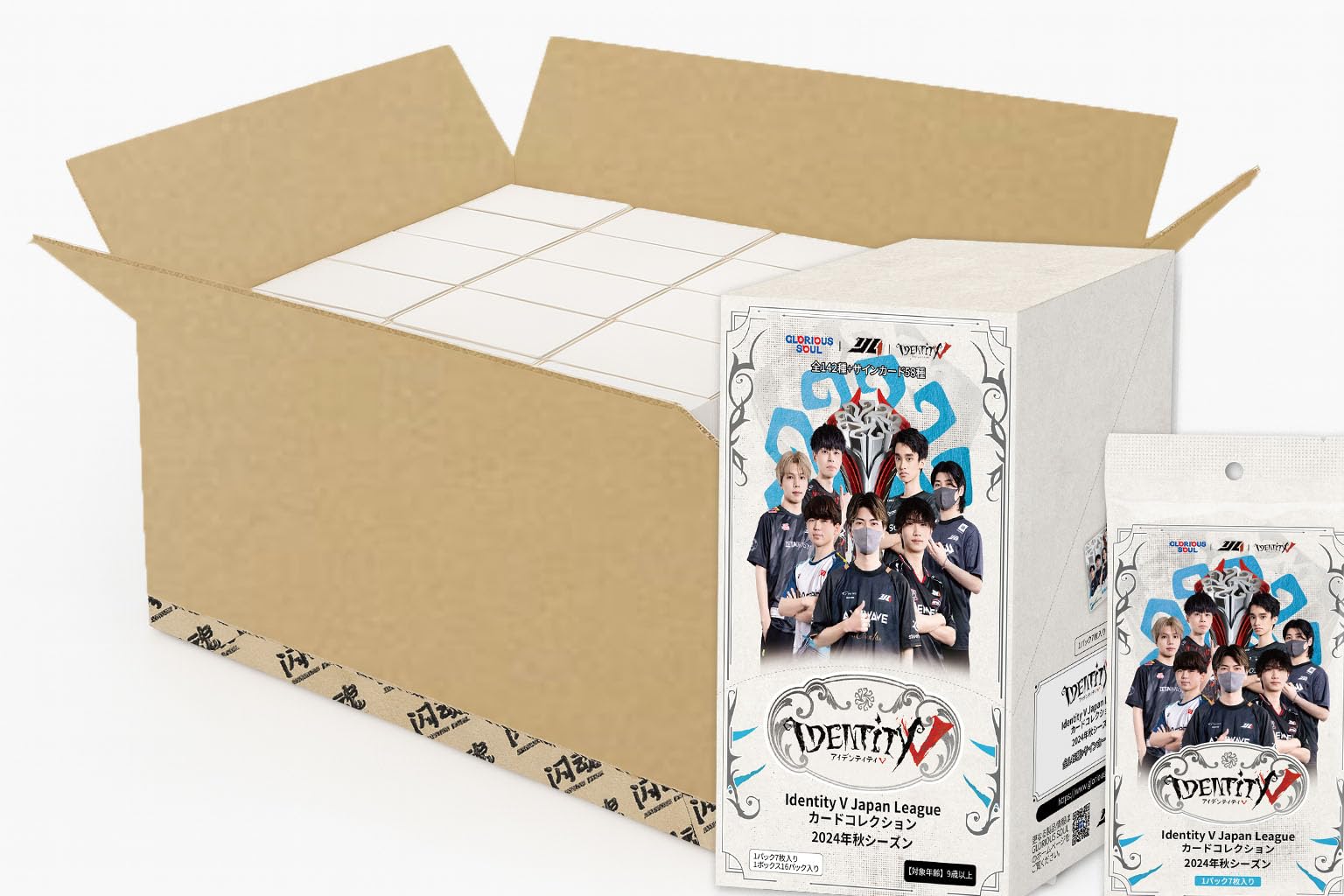 Amazon.co.jp: 【公式グッズ】IdentityV 第五人格 IJLカード 2024年秋