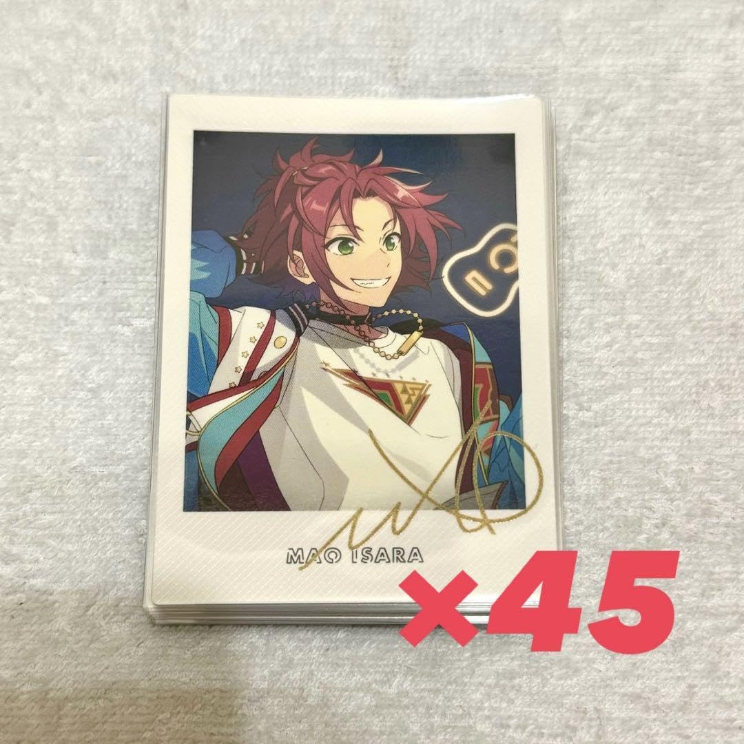 Amazon.co.jp: あんスタ ぱしゃっつ 7周年 衣更 真緒 : おもちゃ