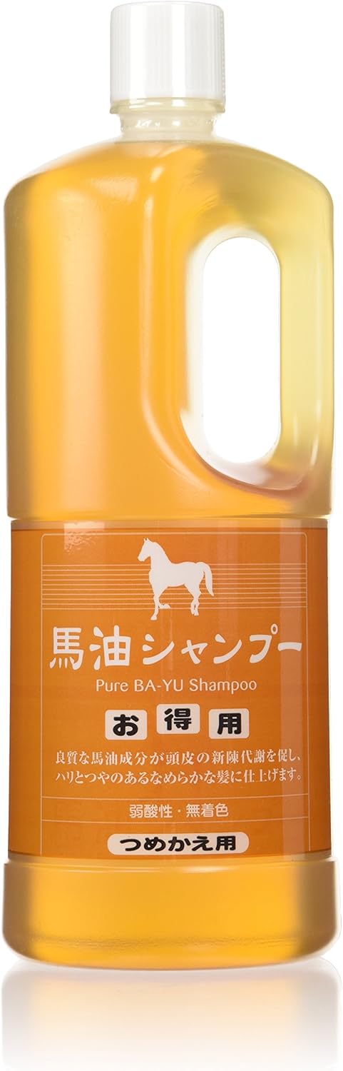 アズマ商事【旅美人】 馬油シャンプー/馬油トリートメント 詰め替え 各2kg