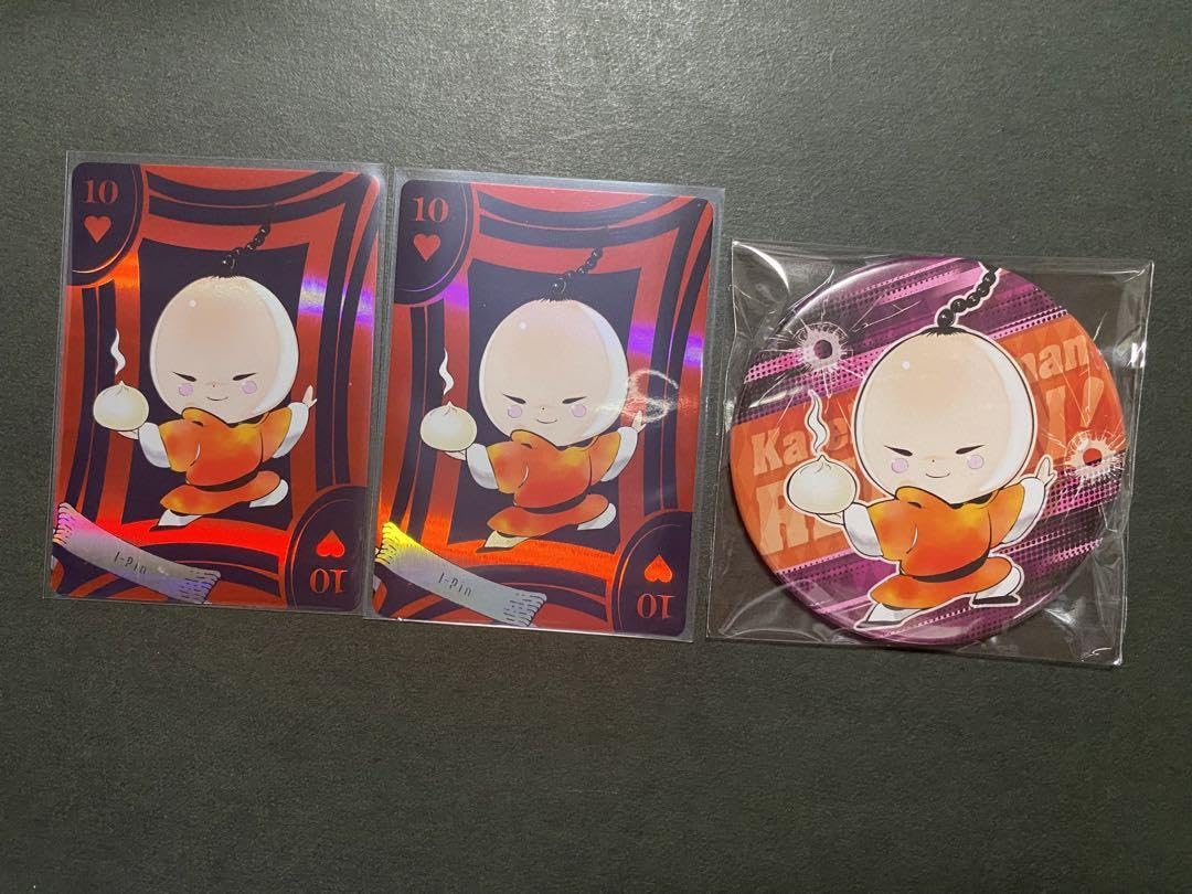 Amazon.co.jp: 天野明展 家庭教師ヒットマンREBORN イーピン グッズ