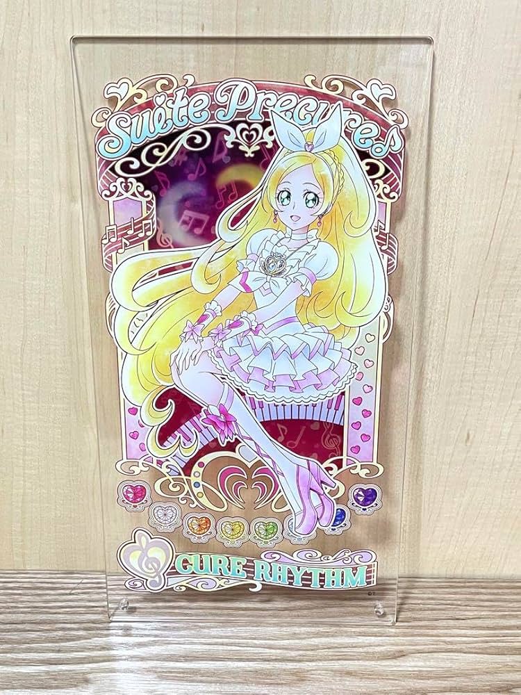 Amazon.co.jp: プリキュア キュアリズム アクリルアートボード