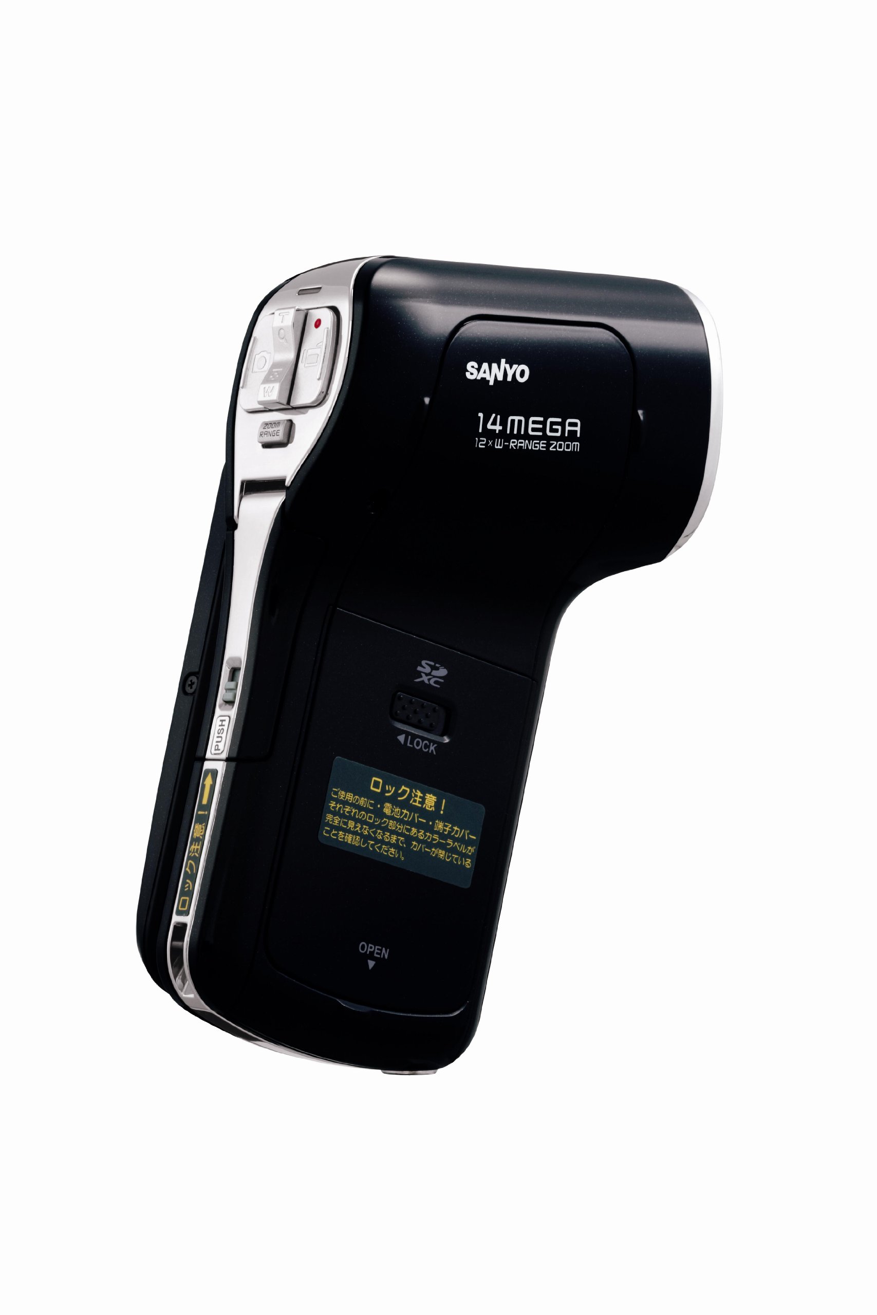 Amazon.co.jp: SANYO Digital Movie Camera Xacti CA100K Black DMX