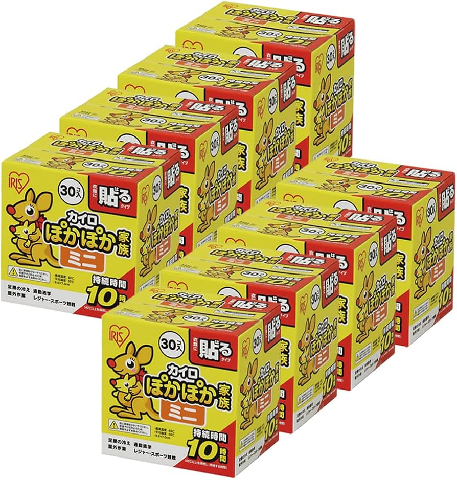 Amazon.co.jp: アイリスオーヤマ 使い捨てカイロ ミニ 貼る 240枚 日本