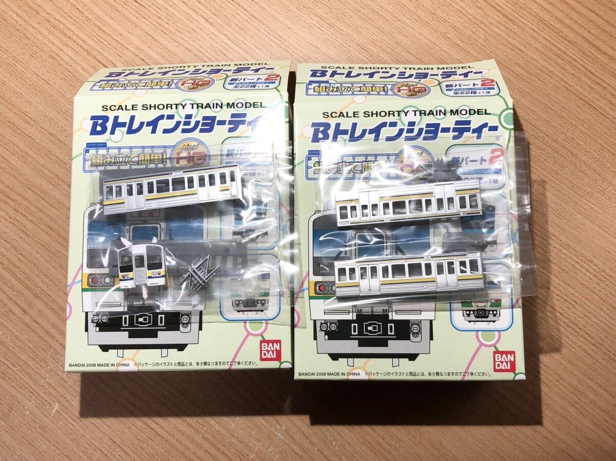 Amazon | 新パート2 211系 房総色 2両 Bトレインショーティー Bトレ