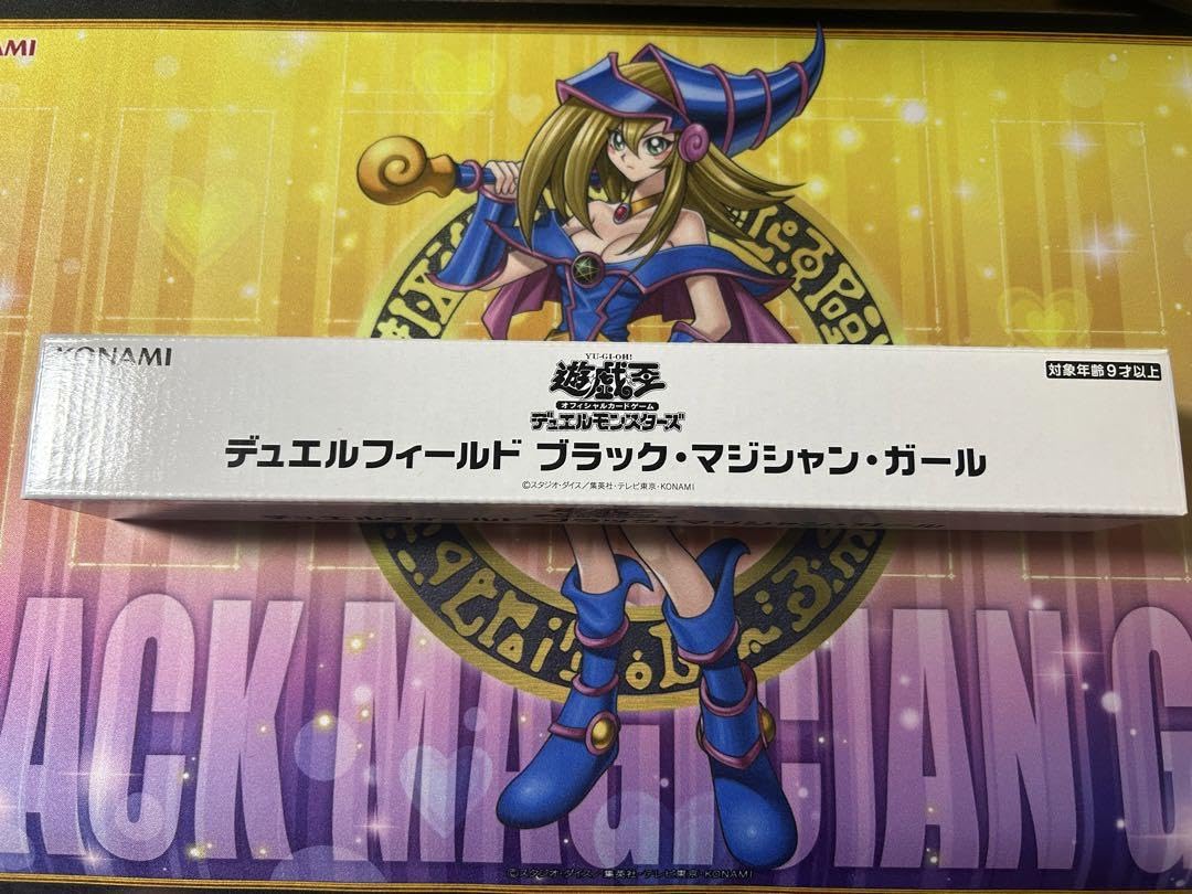 Amazon.co.jp: 遊 戯 王 デュエルフィールド ブラック・マジシャン