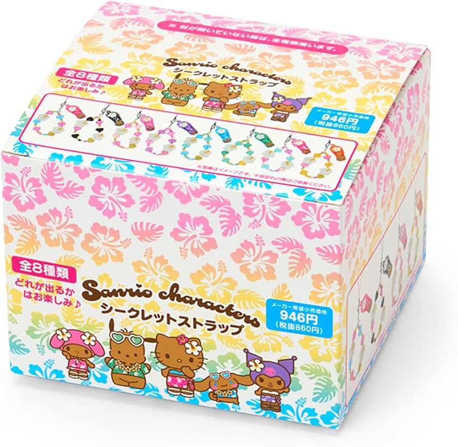Amazon.co.jp: サンリオ(SANRIO) シークレットストラップ（トコナツ