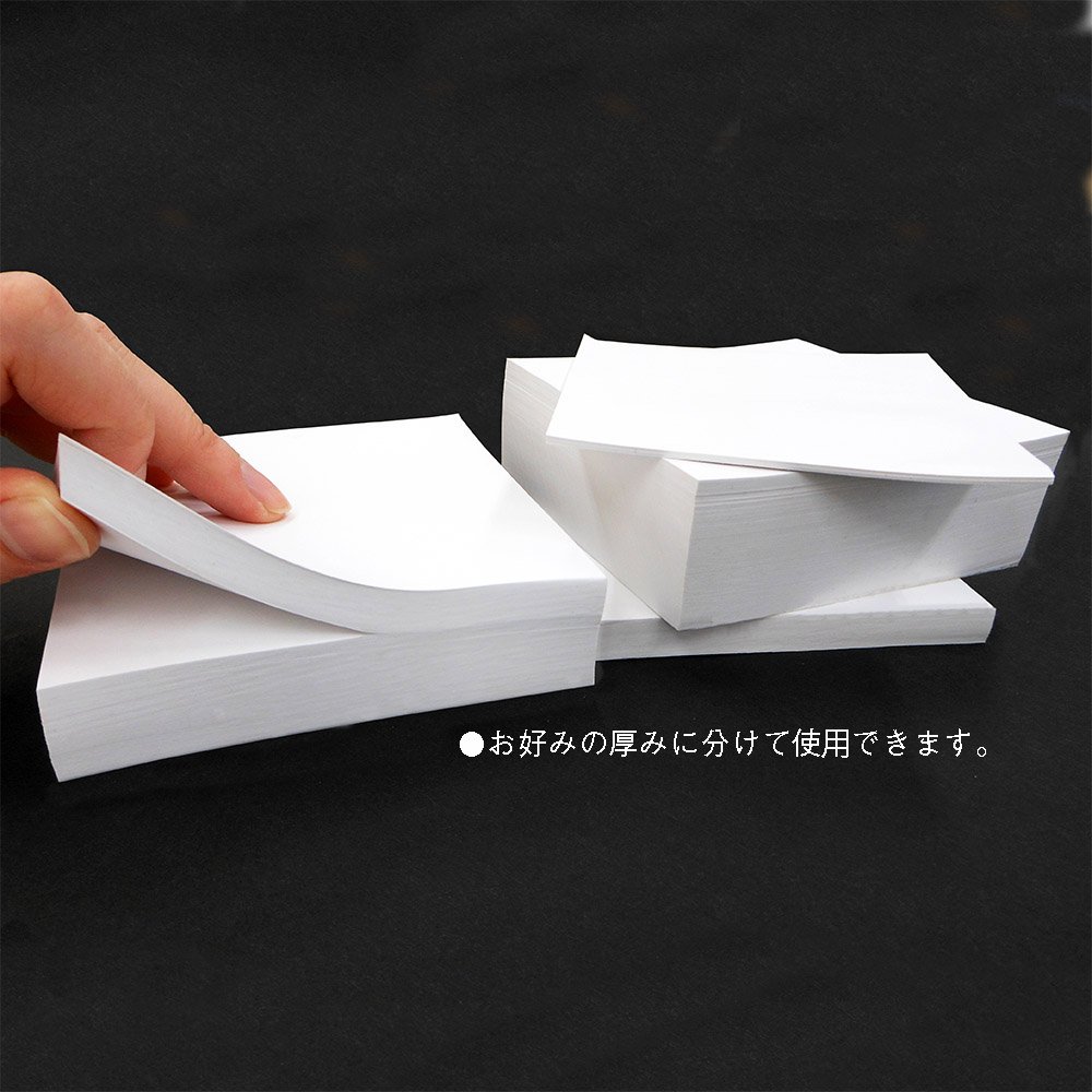 Amazon.co.jp: エヒメ紙工 SHIKI ブロックメモ 白無地 メモ-1000BL