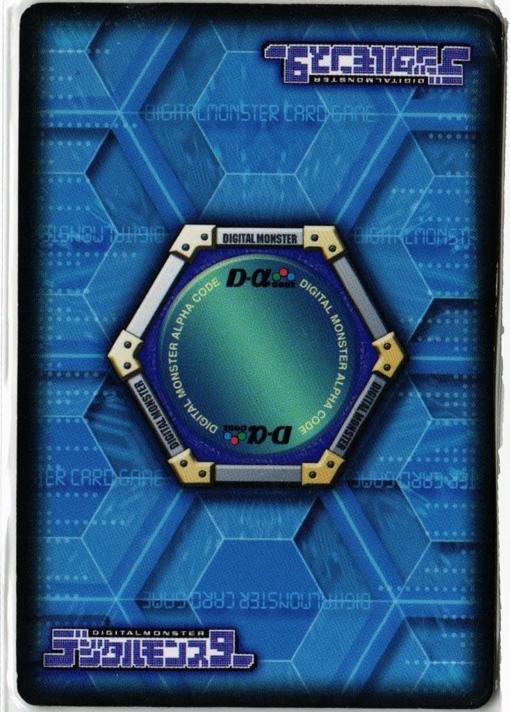 Amazon.co.jp: fy33 mj-64 プラチナヌメモン カード デジモンカード