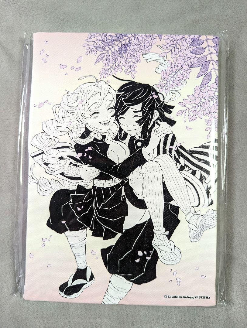 Amazon.co.jp: 鬼滅原画展デザインアートボードおばみつ : おもちゃ