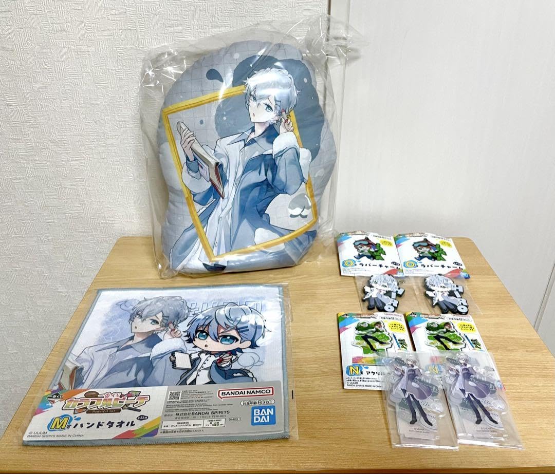 Amazon.co.jp: カラフルピーチ 一番くじ ヒロくんセット 店頭品 から