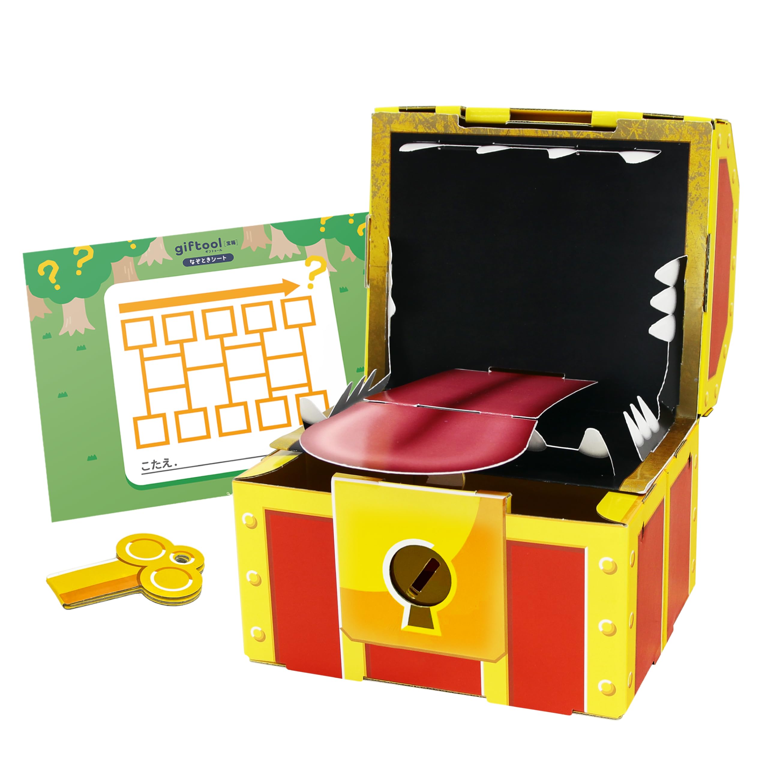 Amazon | giftool ギフトゥール 【宝箱】モンスター なぞときシート付