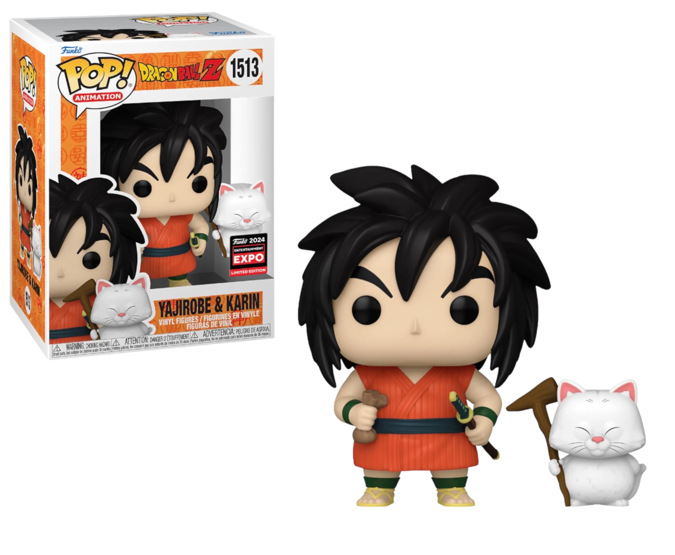 Amazon.com: Funko Pop! Animation: Dragon Ball Z - Yajirobe and