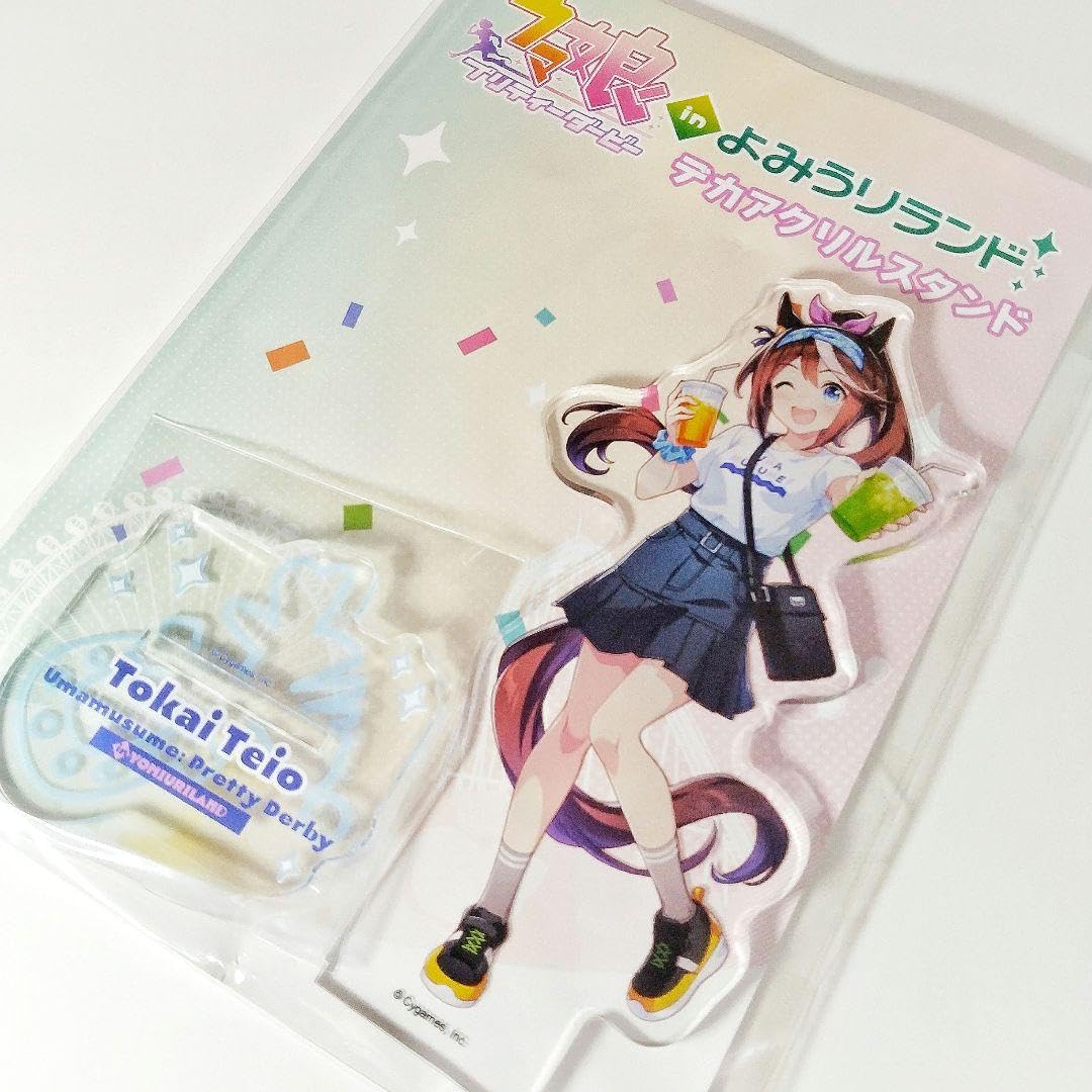 Amazon.co.jp: ウマ 娘 トウカイテイオー よみうりランド デカアクリル