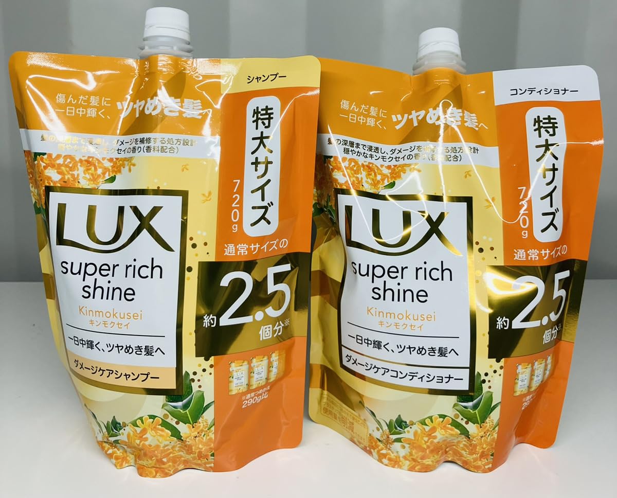 Amazon | 【 シャンプー&コンディショナー セット販売 】 LUX ラックス