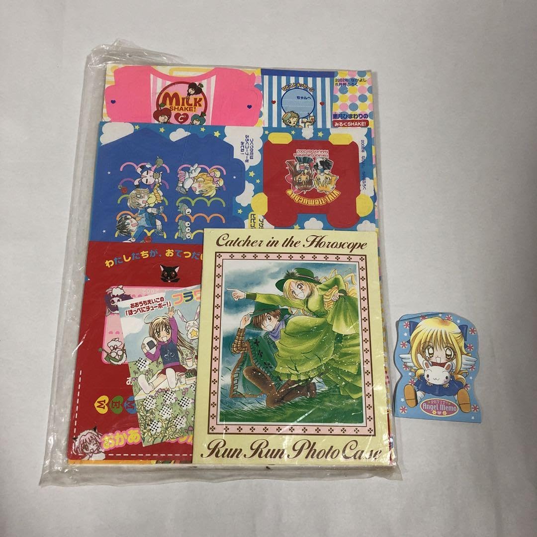 Amazon.co.jp: なかよし 平成レトロ 付録 ふろく セット : おもちゃ