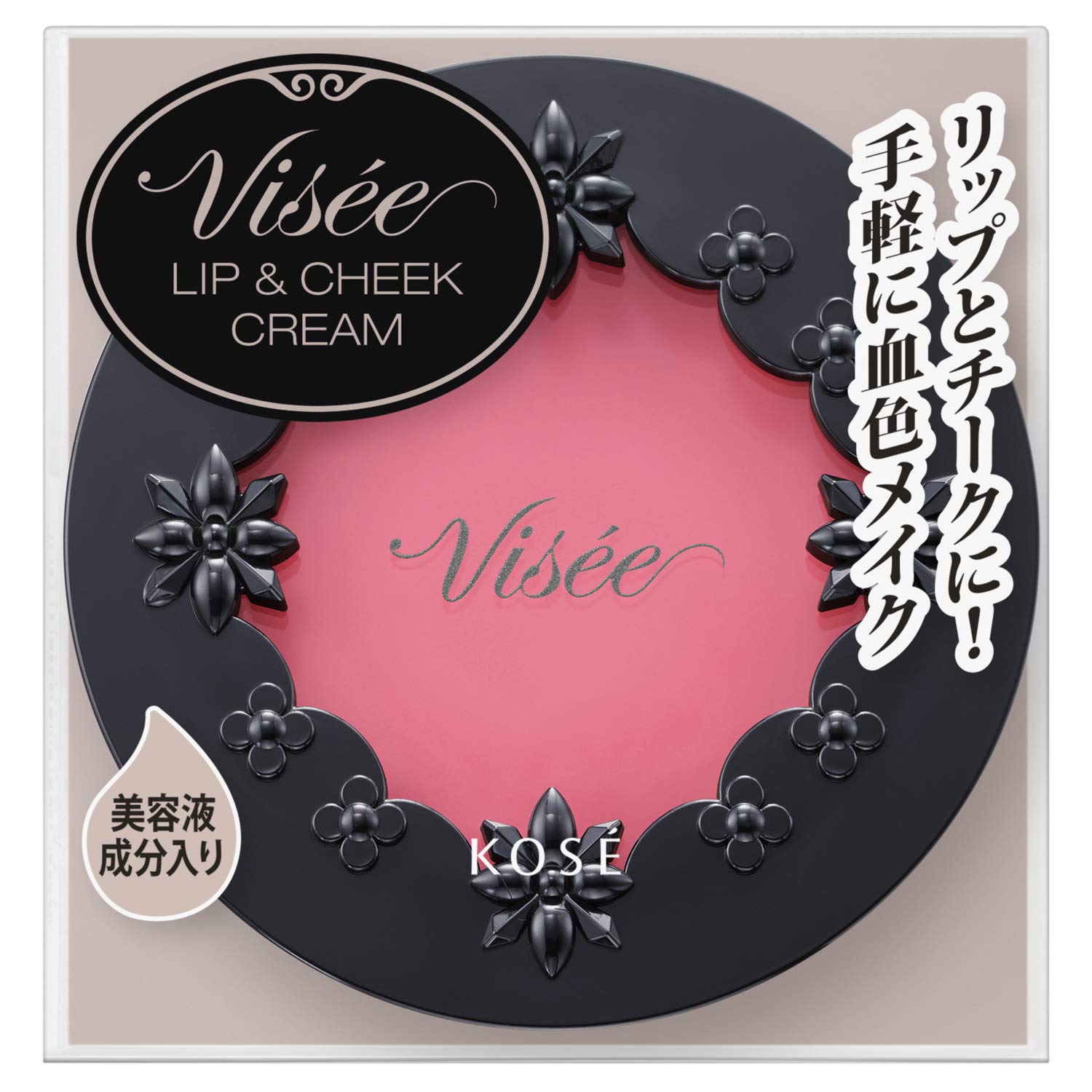 Amazon.co.jp: Visee(ヴィセ) リシェ リップ&チーク クリーム