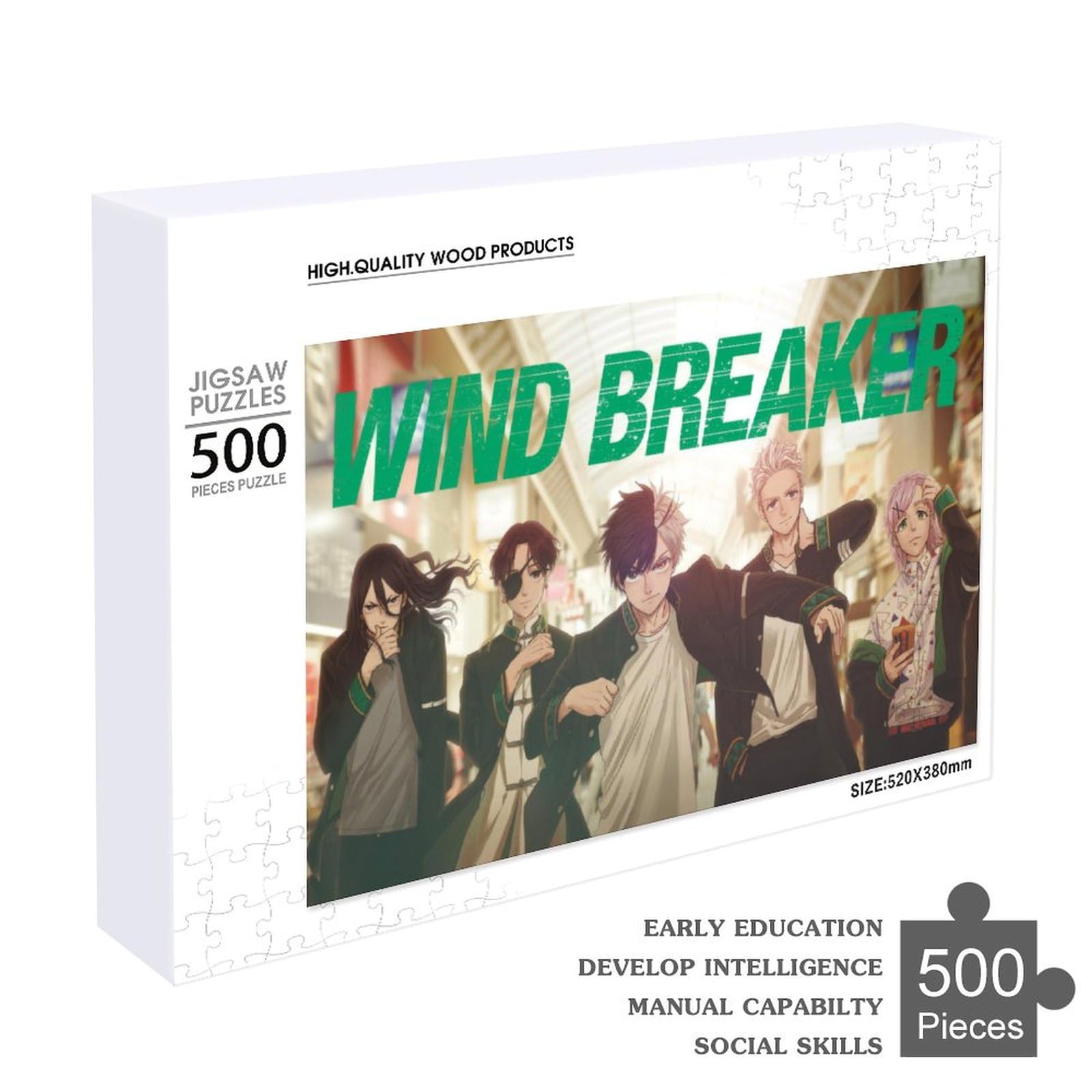 Amazon | WIND BREAKER ウィンドブレイカー ジグソーパズル 桜遥 蘇枋