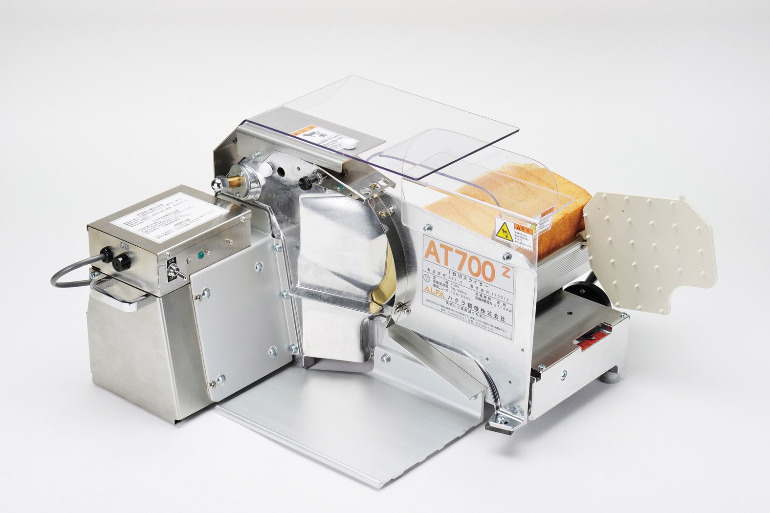 Amazon.co.jp: ハクラ精機 パンスライサー AT700Z : DIY・工具・ガーデン