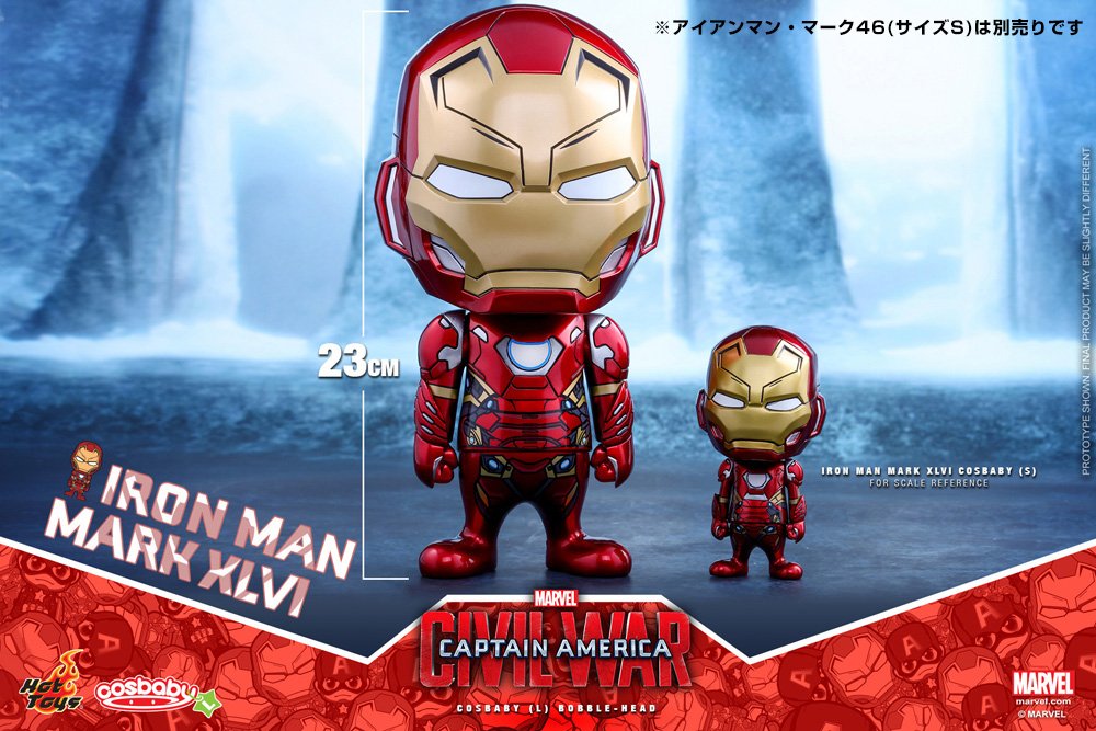 Amazon.co.jp: コスベイビー シビル・ウォー/キャプテン・アメリカ