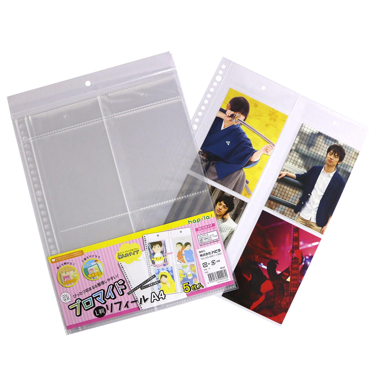 Amazon | コレサポ コレクションリフィール L判ブロマイド用 A4 30穴