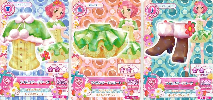 Amazon.co.jp: アイカツ！ 【ラミ仕様】 ライムステージ 3点コーデ