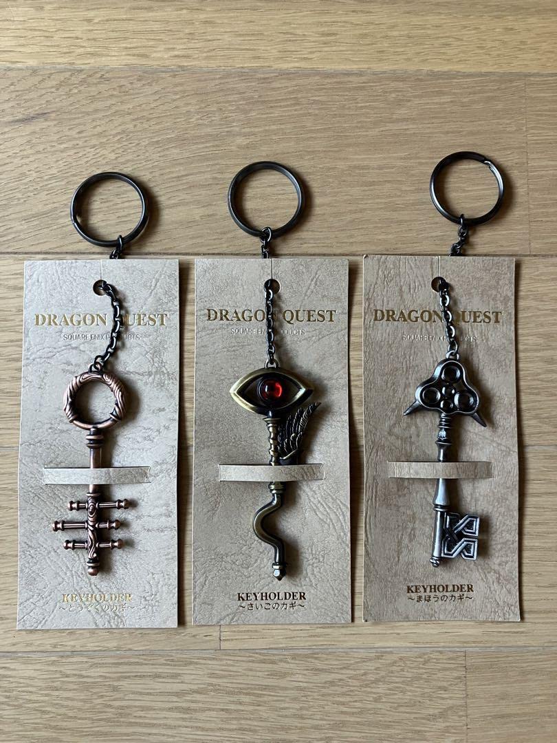 初期版】DQ 盗賊の鍵（とうぞくのカギ） キーホルダー
