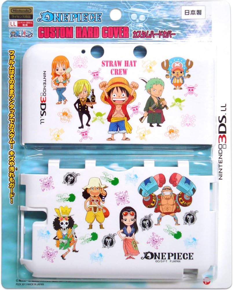 Amazon | NINTENDO 3DS LL専用 ワンピース カスタムハードカバー A柄