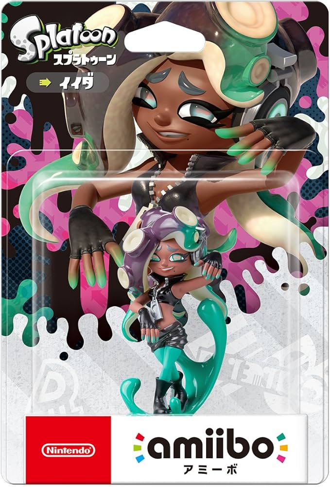 Amazon.co.jp: amiibo イイダ (スプラトゥーンシリーズ) : ゲーム