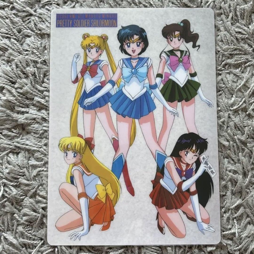 Amazon.co.jp: 美少女戦士セーラームーン下敷き : 文房具・オフィス用品
