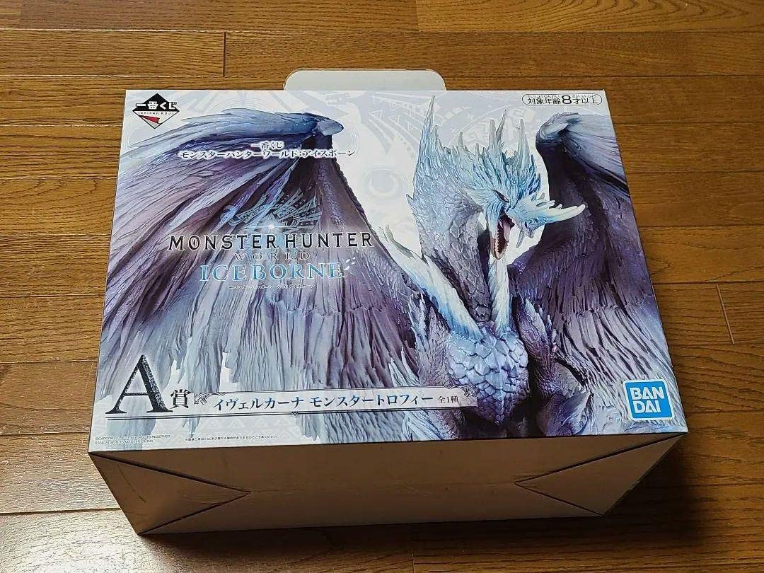 Amazon.co.jp: モンハンワールドアイスボーン一番くじA賞 イヴェル