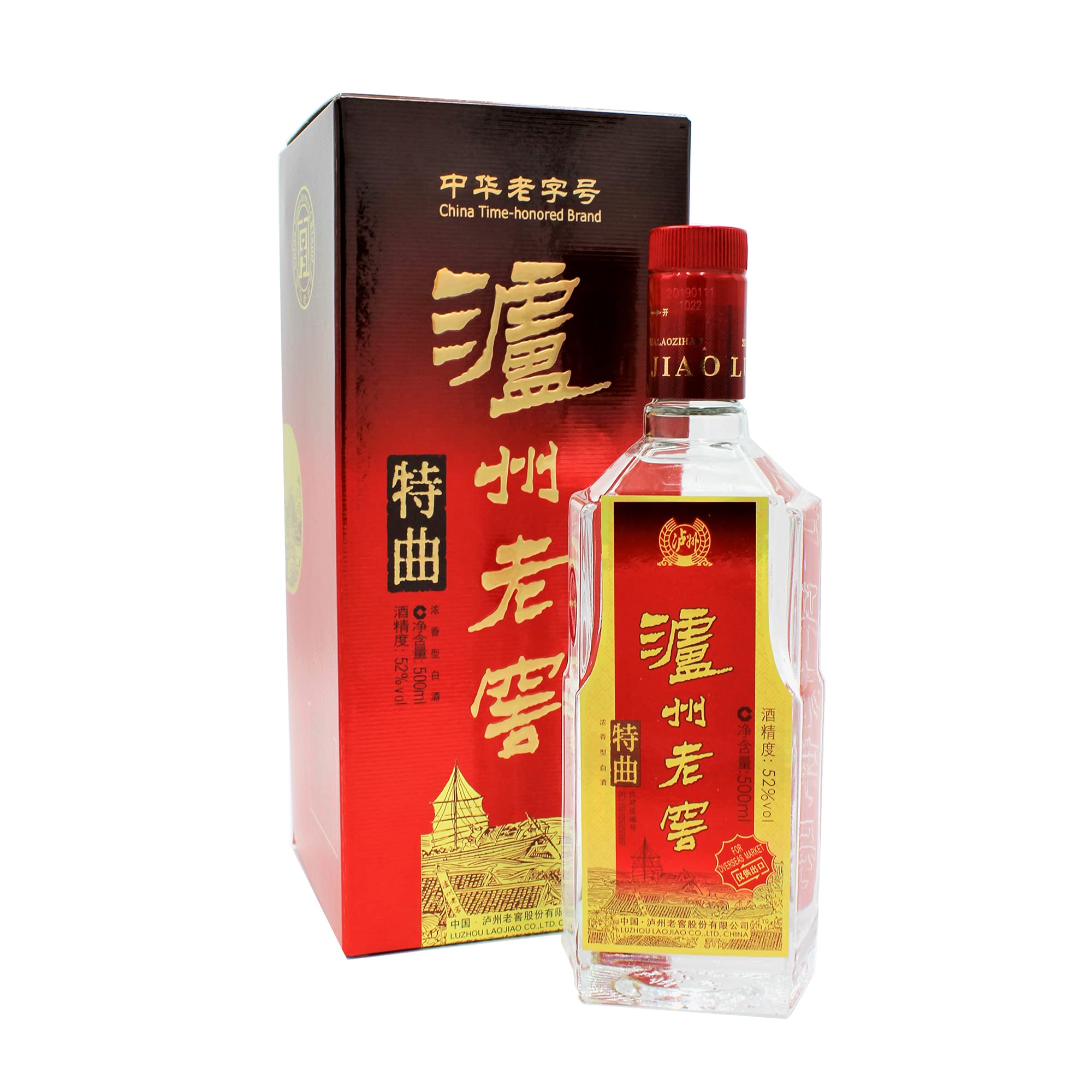 Amazon.co.jp: 瀘州老窖 (ろしゅうろうこう) 特曲 濃香型白酒 52度