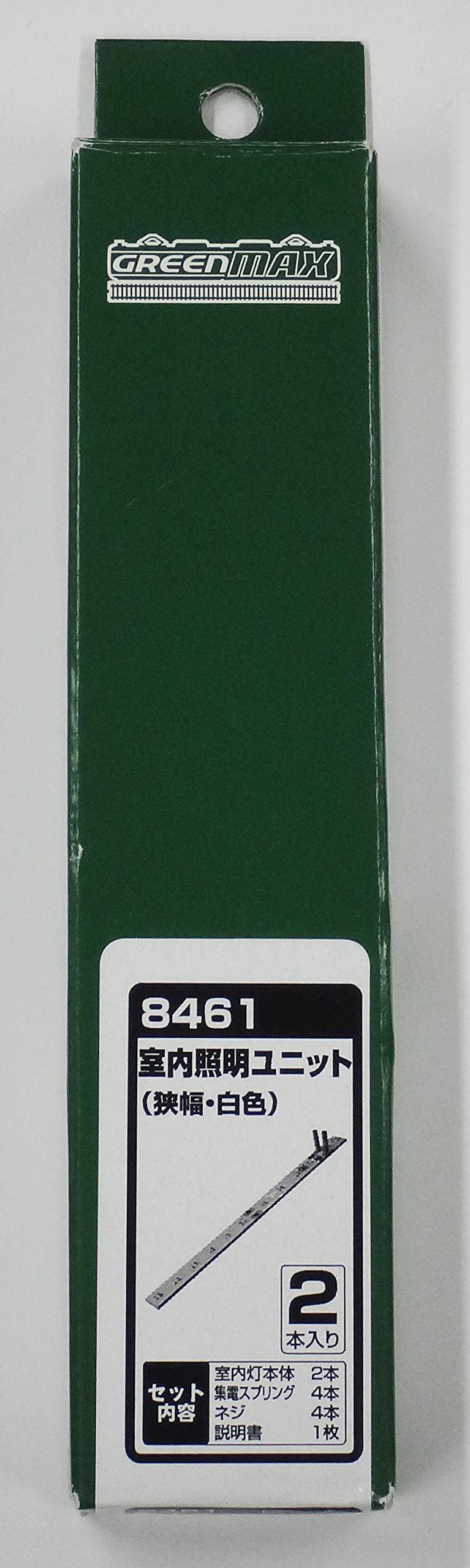 Amazon | グリーンマックス Nゲージ 室内照明ユニット 狭幅 ・ 白色 2