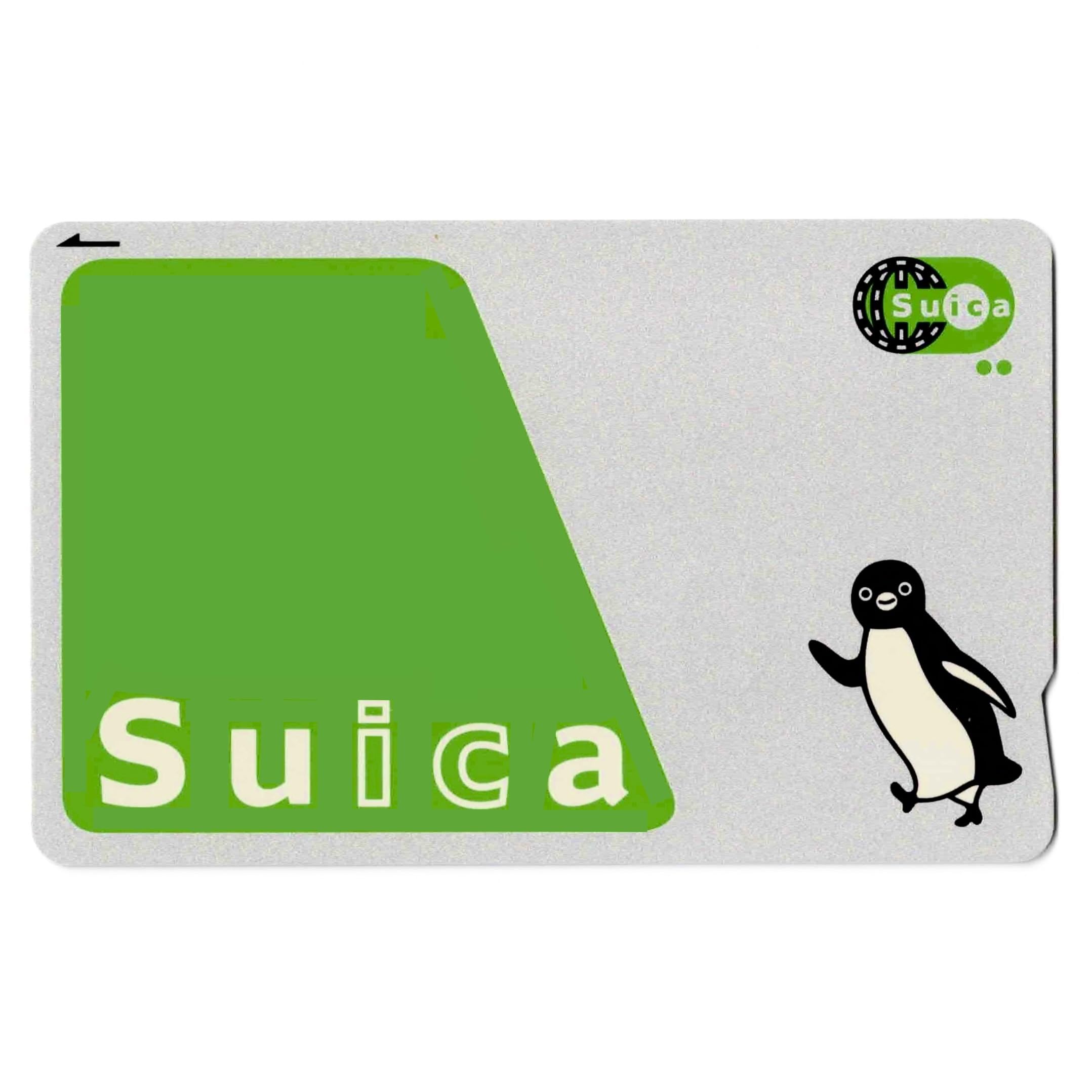 Amazon.co.jp: Suica（スイカ） 無記名 チャージしてすぐ利用可能