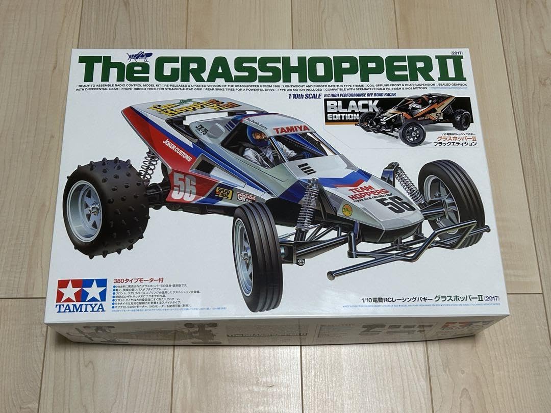 Amazon.co.jp: タミヤ グラスホッパーⅡ ブラックエディション