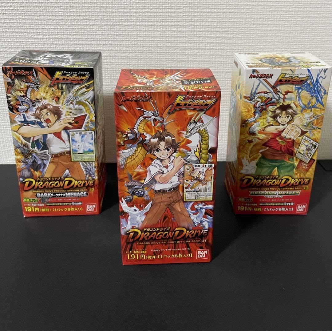 Amazon.co.jp: ドラゴンドライブカード box カードダスEX : おもちゃ