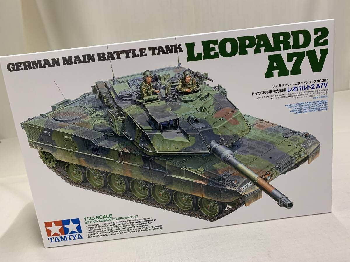 Amazon | 1：35 ドイツ連邦軍主力戦車 レオパルト2A7V