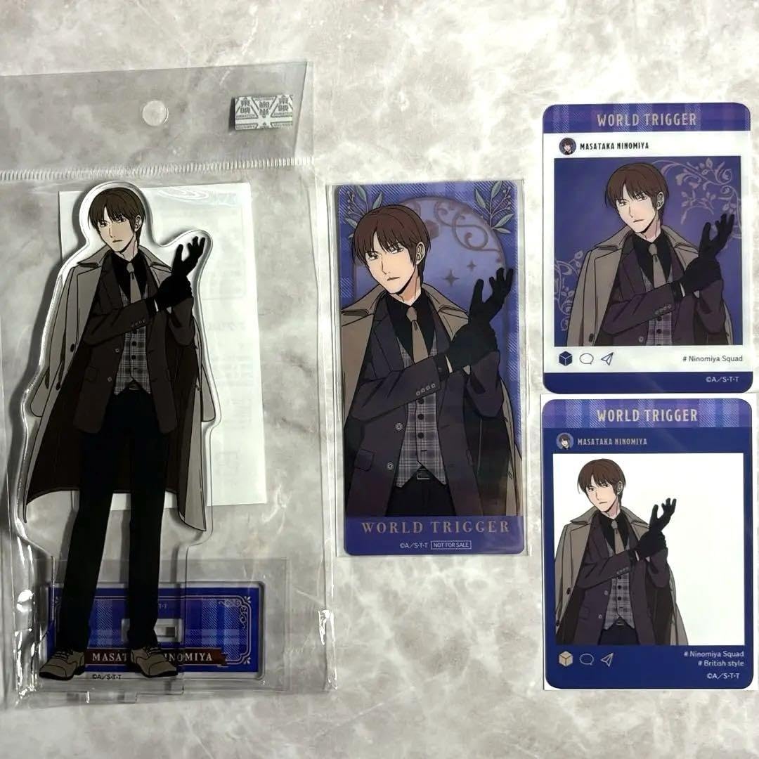 Amazon.co.jp: ワールドトリガー 英国風 二宮匡貴 セット : おもちゃ