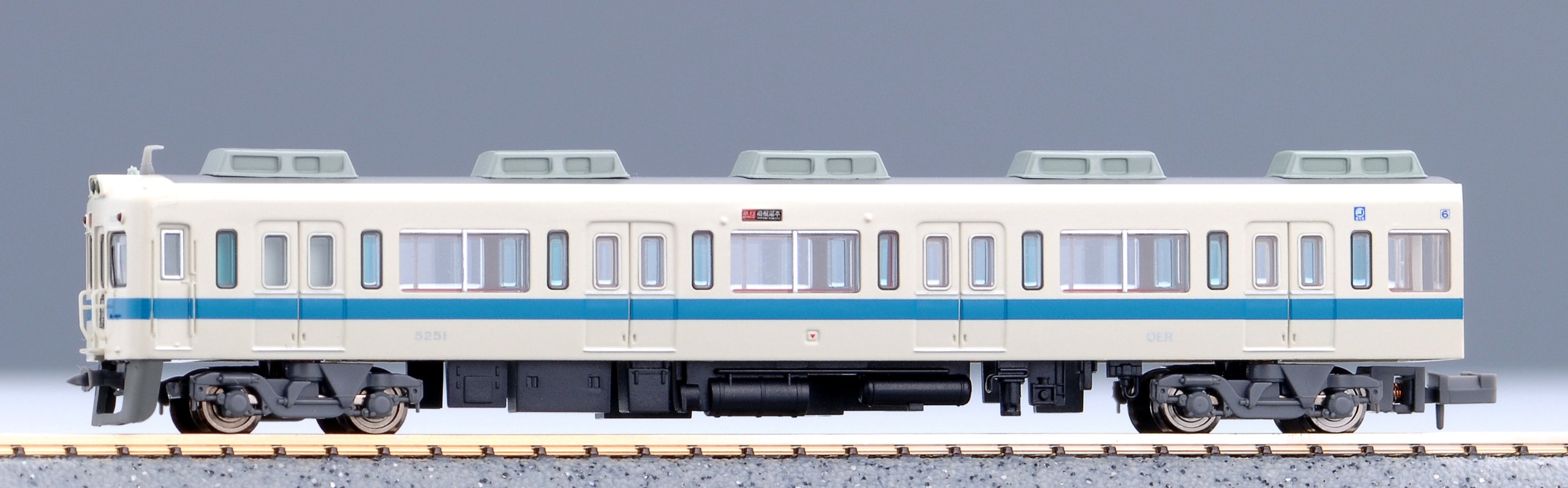 Amazon | マイクロエース Nゲージ 小田急電鉄 5200形 シングルアーム