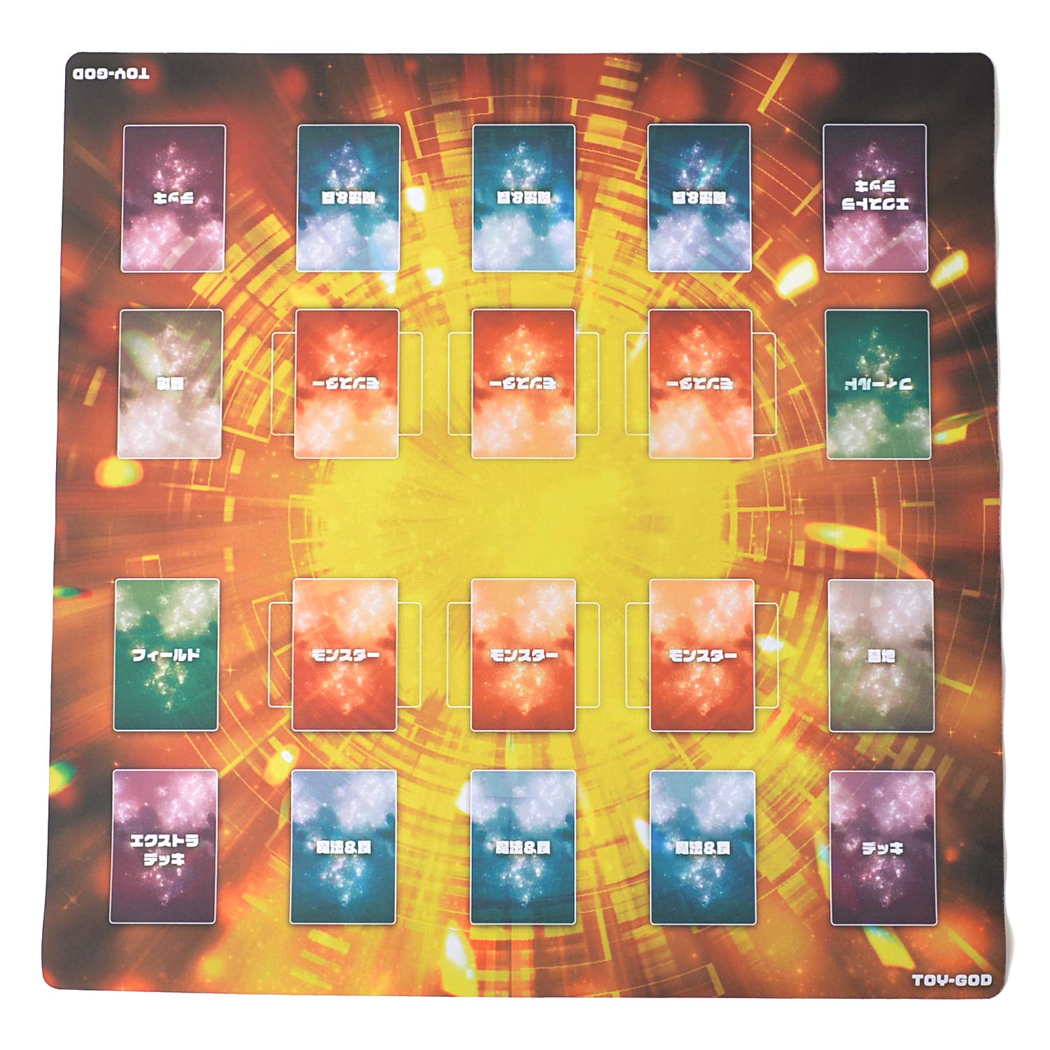 Amazon | 遊戯王 ラッシュデュエル 対応 ラバーマット 54×54cm 厚さ