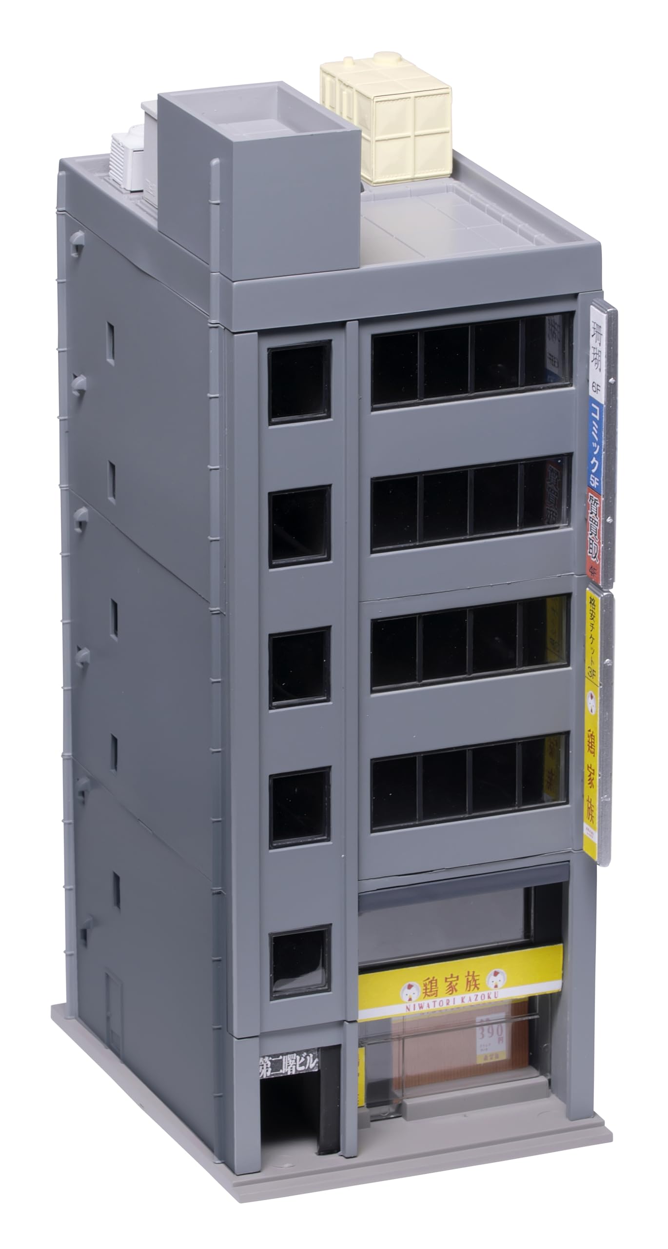 Amazon | KATO Nゲージ ビジネスビル2 ダークグレー ジオラマ用品 23