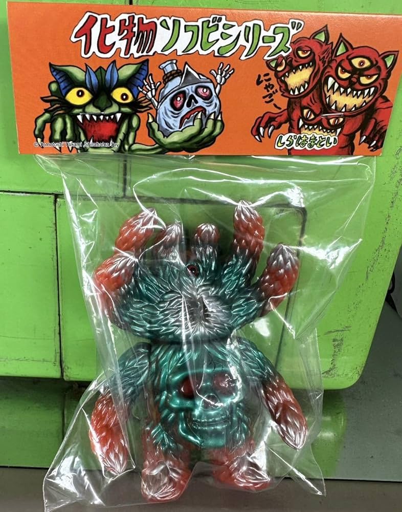 Amazon.co.jp: ヘッダー シラハマトイ kumon ソフビ 限定 ワンフェス