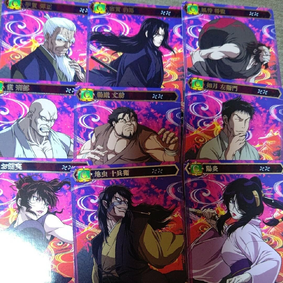 Amazon.co.jp: バジリスク 絆 ポイトレ新ガチャ第1弾35枚セット