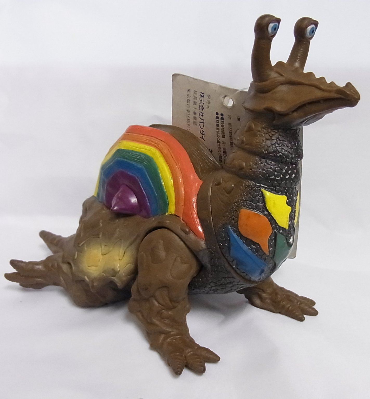 Amazon.co.jp: ウルトラマンティガ ウルトラ怪獣シリーズ 虹色怪獣