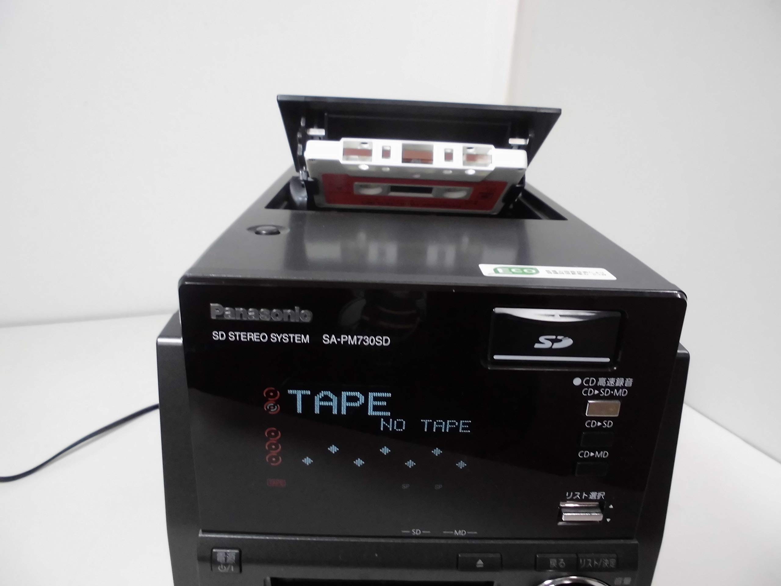 Amazon.co.jp: Panasonic D-dock SDステレオシステム(ブラック) SC