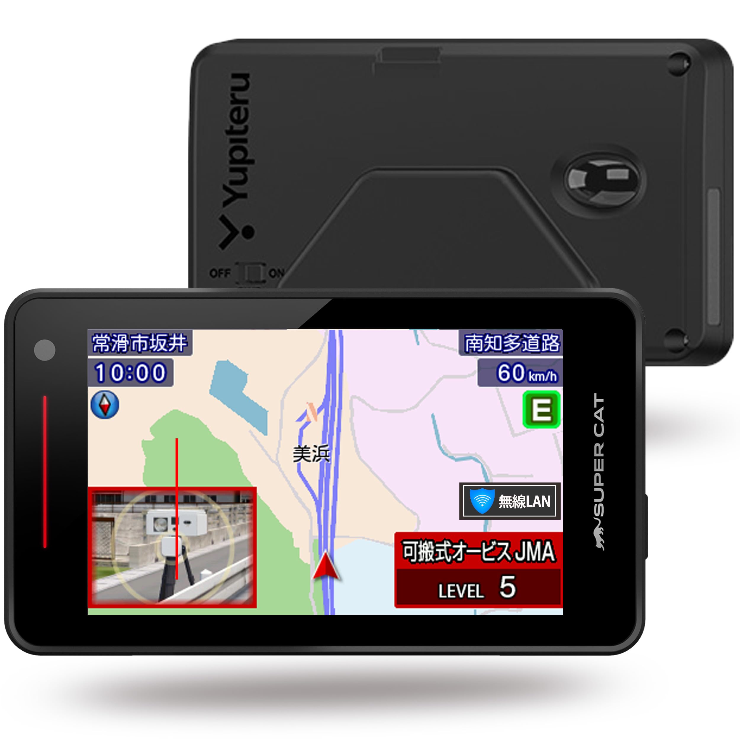 Amazon | 2025年モデル ユピテル(Yupiteru) YK-2100互換品レーザー