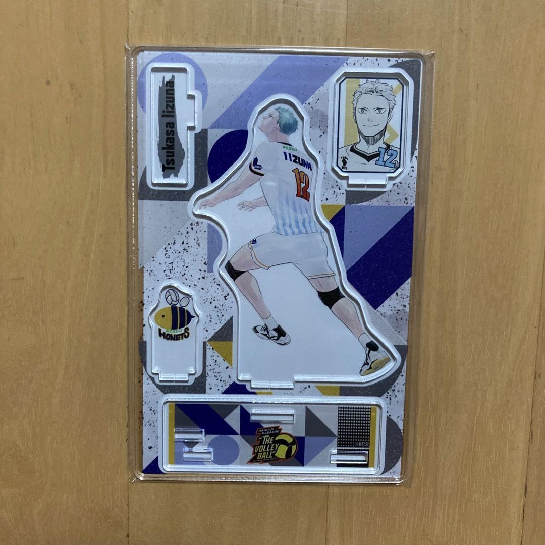 Amazon.co.jp: 飯綱 掌 名場面 ジオラマフィギュア ハイキュ Vリーグ