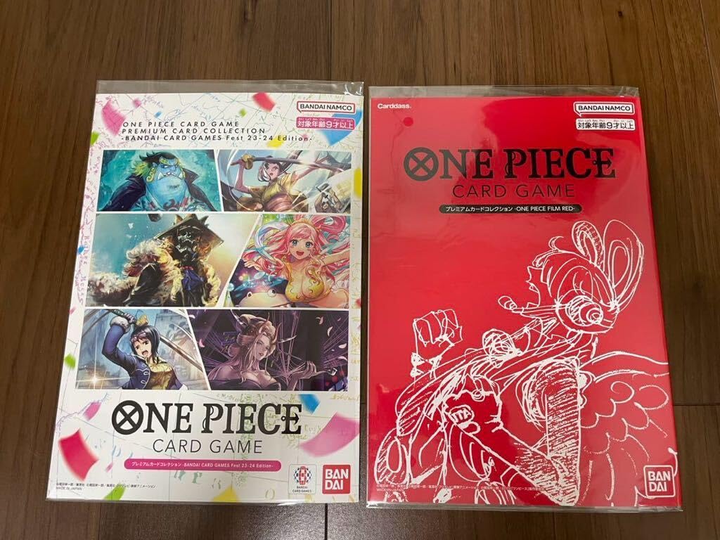 Amazon.co.jp: 2個セット ワンピースカード プレミアムカード