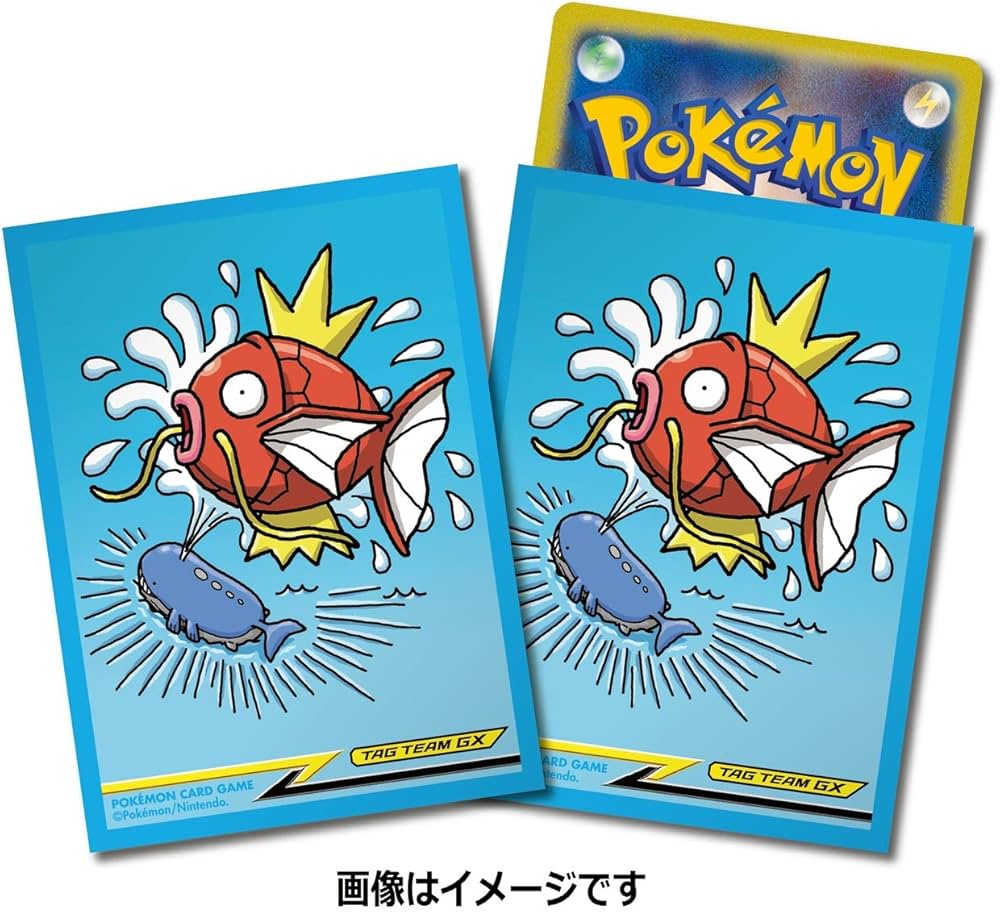 Amazon.co.jp: ポケモンカードゲーム デッキシールド コイキング