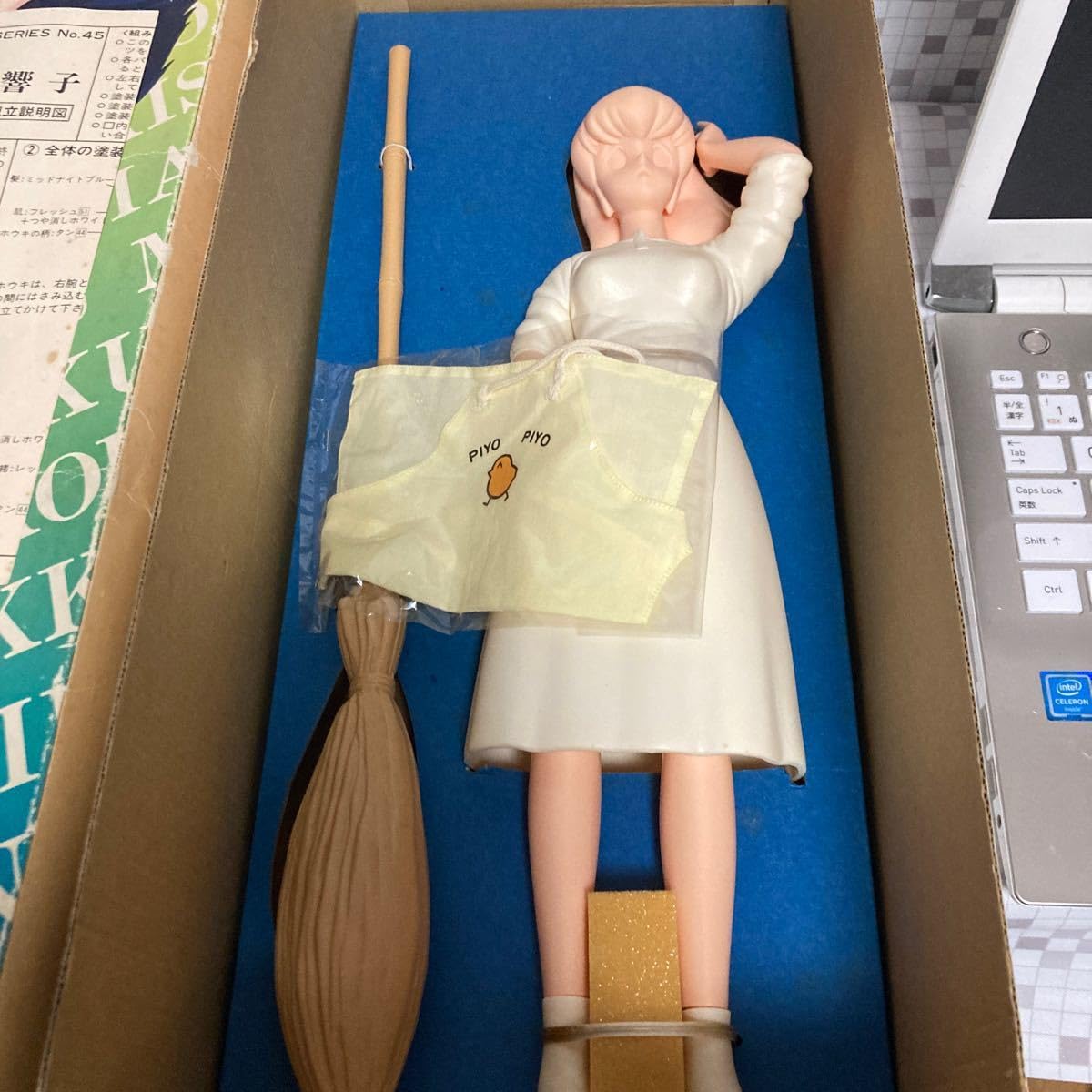 Amazon | tntn ツクダホビー ジャンボフィギュアシリーズ NO.45 めぞん